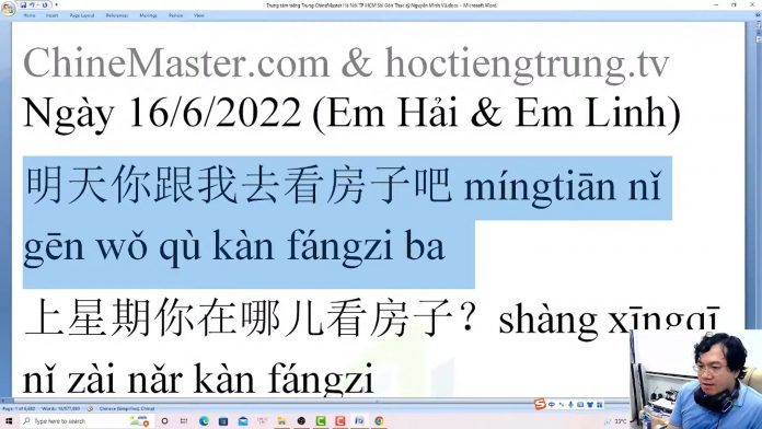 Đề thi thử HSK 5 online Đề 29 Nghe hiểu