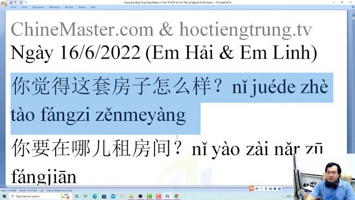 Đề thi thử HSK 5 online Đề 30 Nghe hiểu