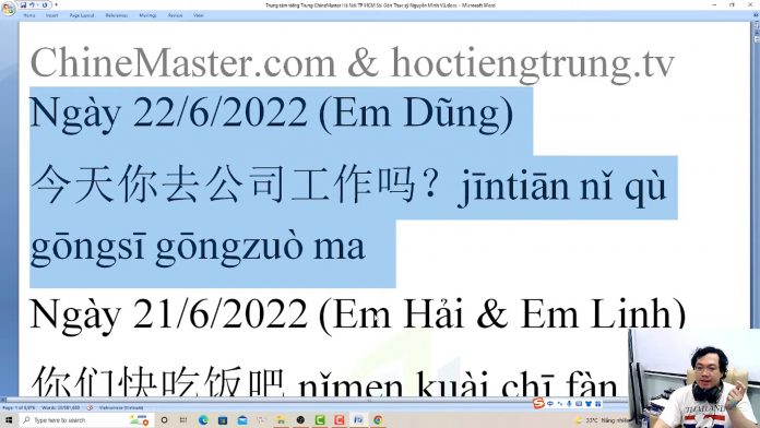 Đề thi thử HSK 5 online Đề 38 Nghe hiểu