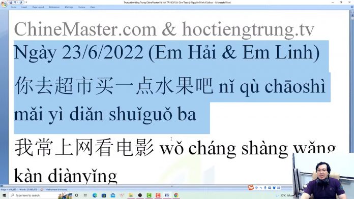 Đề thi thử HSK 5 online Đề 40 Nghe hiểu