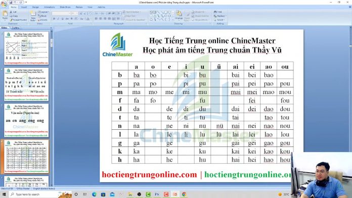 Đề thi thử HSK 5 online Đề 42 Nghe hiểu