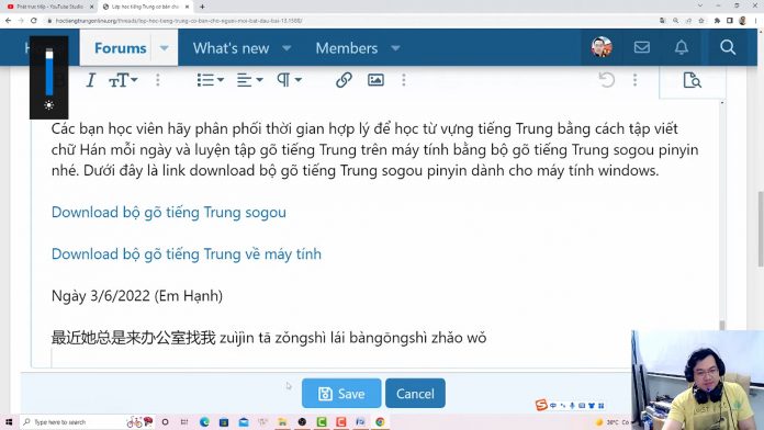 Đề thi thử HSK 6 online Đề 16 Nghe hiểu