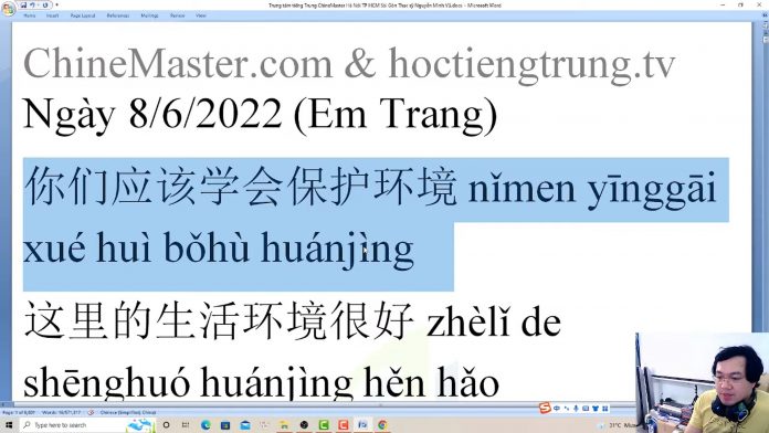 Đề thi thử HSK 6 online Đề 27 nghe hiểu