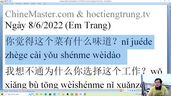 Đề thi thử HSK 6 online Đề 28 Nghe hiểu