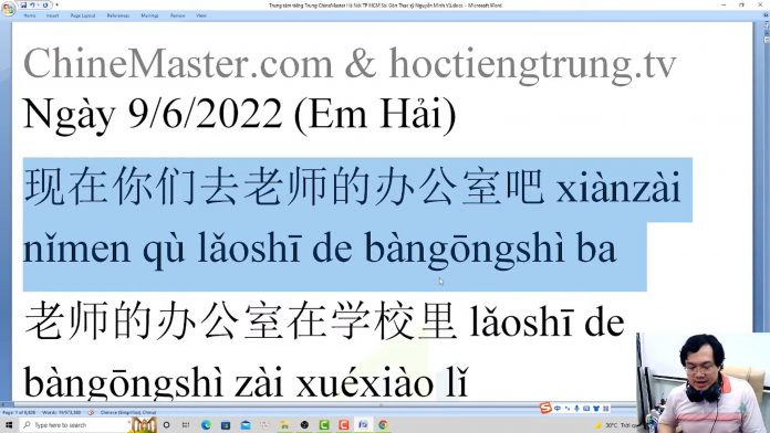 Đề thi thử HSK 6 online Đề 30 Nghe hiểu