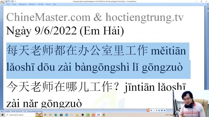 Đề thi thử HSK 6 online Đề 31 Nghe hiểu