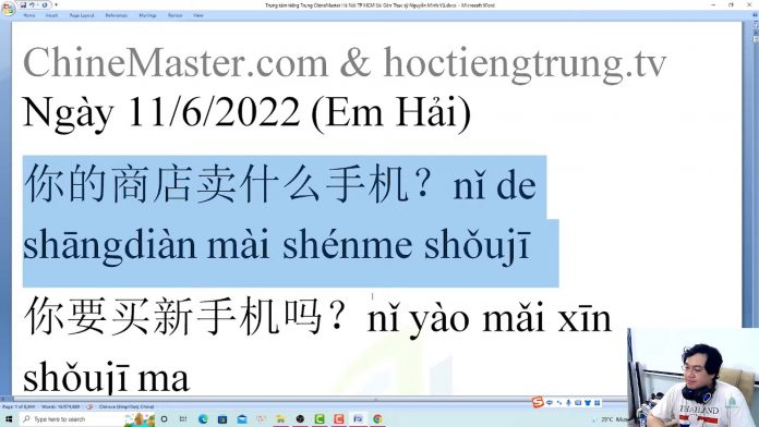 Đề thi thử HSK 6 online Đề 32 Nghe hiểu