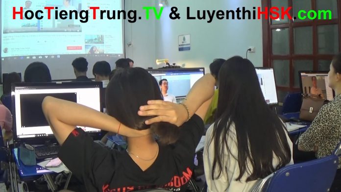 Khóa học tiếng Trung công sở, khóa học tiếng trung giao tiếp công sở, khóa học công sở tiếng trung, khóa học giao tiếp tiếng trung công sở, lớp tiếng trung công sở, dạy tiếng trung công sở, đào tạo tiếng trung công sở theo giáo trình tiếng trung công sở của tác giả Nguyễn Minh Vũ