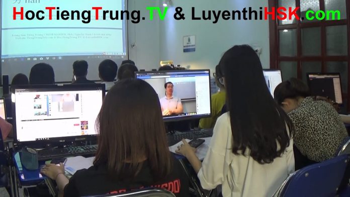 Giáo trình tiếng Trung giao tiếp ChineMaster Bài 1, giáo trình chinemaster, giáo trình tiếng trung chinemaster, sách tiếng trung giao tiếp của Tác giả Nguyễn Minh Vũ