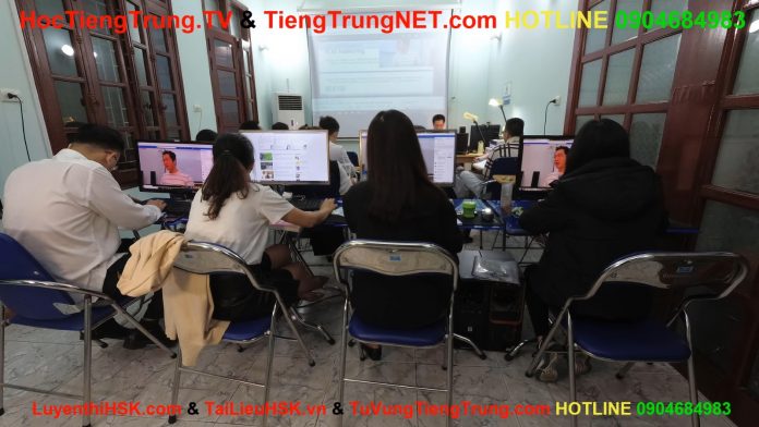 Giáo trình tiếng Trung giao tiếp ChineMaster Bài 2, giáo trình tiếng trung chinemaster, giáo trình chinemaster, giáo trình giao tiếp tiếng trung, giáo trình tiếng trung cho người mới bắt đầu, sách tiếng trung giao tiếp, sách tiếng trung của tác giả Nguyễn Minh Vũ