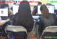 Khóa học tiếng Trung Kế toán Khóa học tiếng Trung Kế toán, khóa học tiếng trung Kiểm toán, khóa học tiếng Trung Kế toán Thuế, khóa học Kế toán tiếng Trung, khóa học Kiểm toán tiếng Trung, khóa học Kế toán Thuế tiếng Trung Thầy Vũ dạy theo giáo trình tiếng Trung Kế toán của Tác giả Nguyễn Minh Vũ