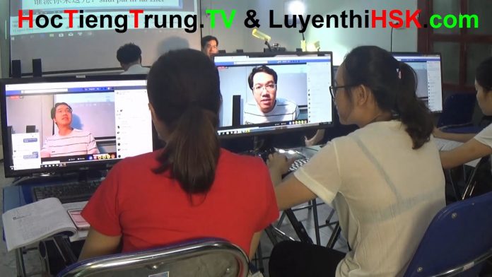 Tự học tiếng Trung cho người mới bắt đầu bài 5, khóa học tiếng trung giao tiếp online cơ bản, khóa học tiếng trung cơ bản, khóa học tiếng trung mới bắt đầu Thầy Vũ dạy theo giáo trình tiếng trung chinemaster của tác giả Nguyễn Minh Vũ