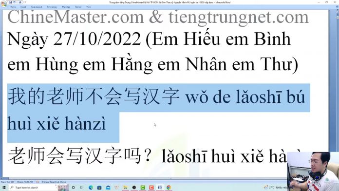 đáp án bài tập luyện dịch tiếng Trung phân tích bài 1