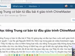 Học tiếng Trung thương mại online bài 7