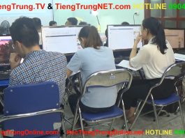 Học tiếng Trung cho người mới bắt đầu bài giảng 1