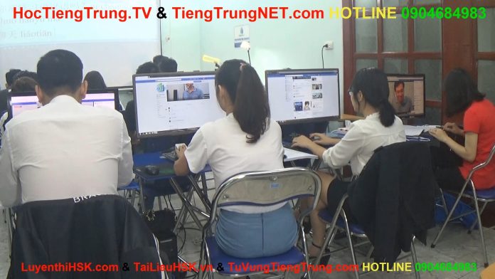 học tiếng trung ở đâu tốt nhất hà nội và địa chỉ học tiếng trung uy tín nhất ở hà nội