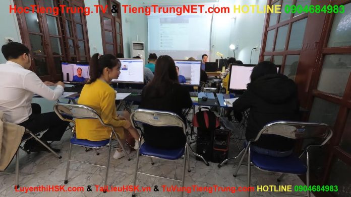 Kinh nghiệm học tiếng Trung Quốc