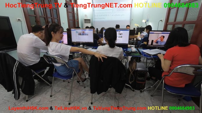 Lộ trình học tiếng Trung cho người mới bắt đầu