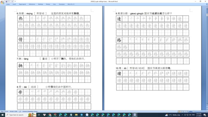 Tập viết chữ Hán PDF file tập viết chữ Hán