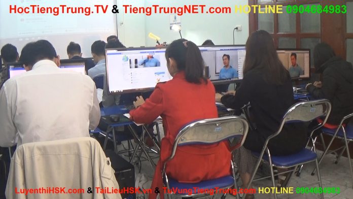 Trung tâm tiếng Trung Royal City