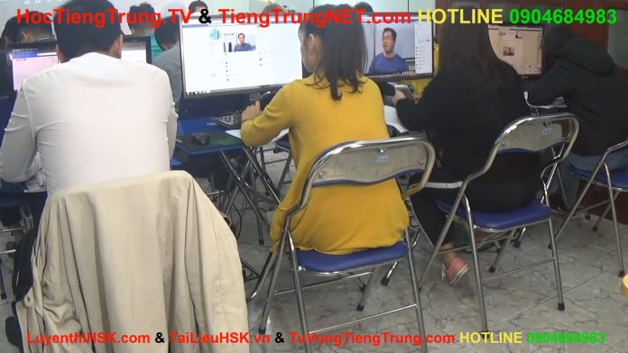 CHINEMASTER Ngõ 250 Nguyễn Xiển Phường Hạ Đình Quận Thanh Xuân Hà Nội trung tâm tiếng trung thầy vũ