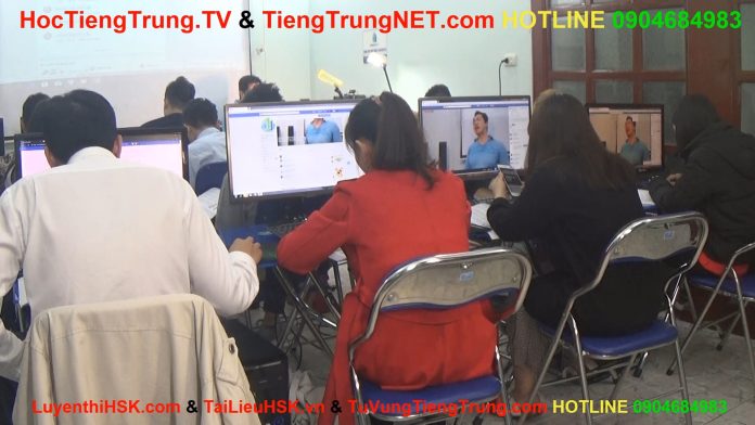 CHINEMASTER Phường Hạ Đình Quận Thanh Xuân Hà Nội trung tâm tiếng trung thầy vũ