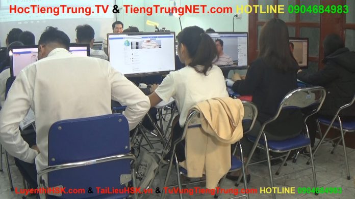 CHINEMASTER Phường Láng Hạ Quận Đống Đa Hà Nội Thạc sỹ Nguyễn Minh Vũ HSK9 CHINEMASTER Phường Láng Hạ Quận Đống Đa Hà Nội Thạc sỹ Nguyễn Minh Vũ HSK9