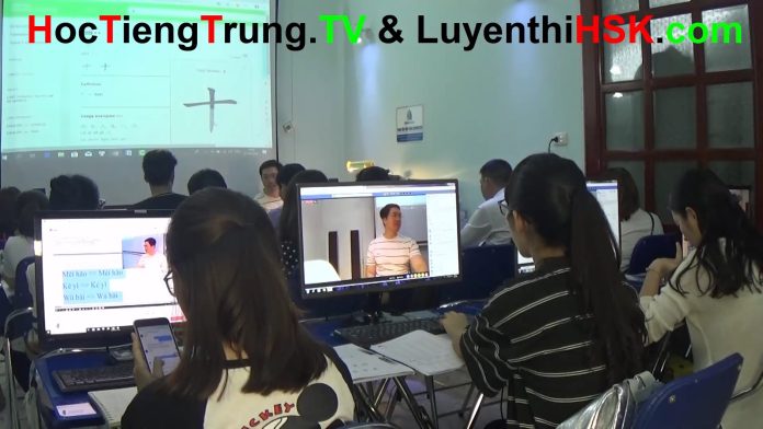 Trung tâm tiếng Trung Huỳnh Thúc Kháng ChineMaster Quận Đống Đa Phường Láng Hạ Hà Nội Trung tâm tiếng Trung Huỳnh Thúc Kháng ChineMaster Quận Đống Đa Phường Láng Hạ Hà Nội