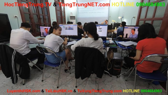 Trung tâm tiếng Trung Khương Hạ ChineMaster Quận Thanh Xuân Hà Nội Thầy Vũ