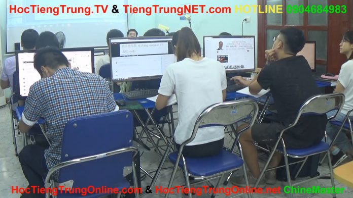 Trung tâm tiếng Trung Nguyễn Trãi ChineMaster Quận Thanh Xuân Hà Nội Thầy Vũ