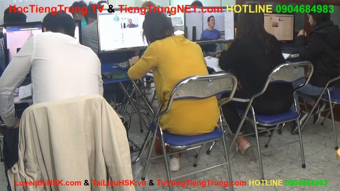 Trung tâm tiếng Trung Thái Hà ChineMaster Phường Láng Hạ Quận Đống Đa Hà Nội