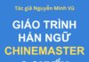Giáo trình Hán ngữ ChineMaster PDF MP3 Tác giả Nguyễn Minh Vũ