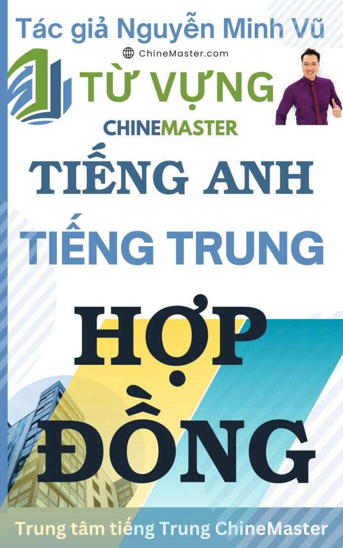 Từ vựng tiếng Anh Hợp đồng Tác giả Nguyễn Minh Vũ