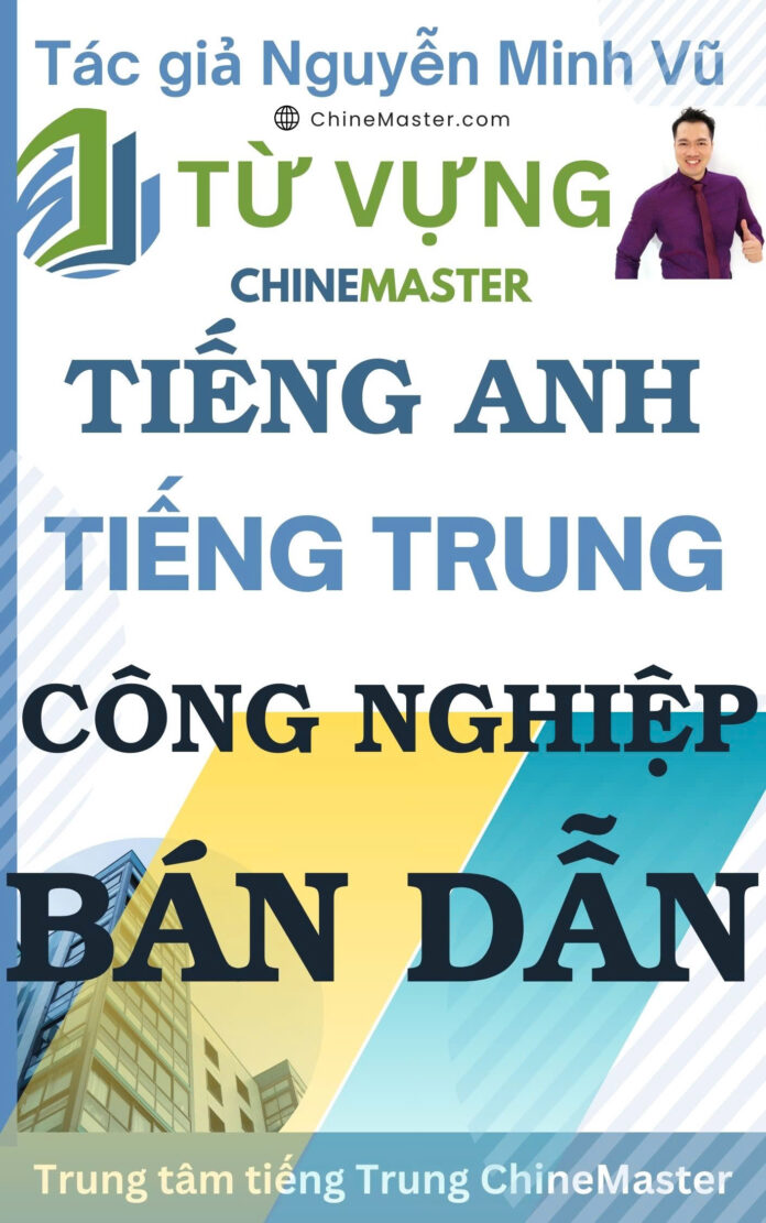 Từ vựng tiếng Anh Công nghiệp Bán dẫn Tác giả Nguyễn Minh Vũ