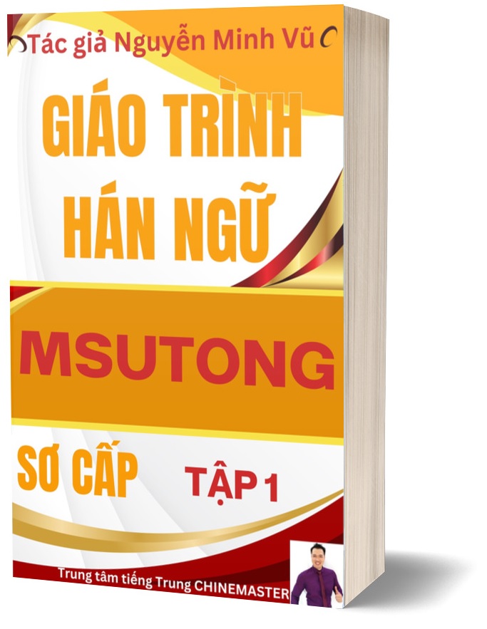 Giáo trình MSUTONG Sơ cấp 1