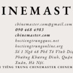 Giới thiệu ChineMaster ChineMaster introduction
