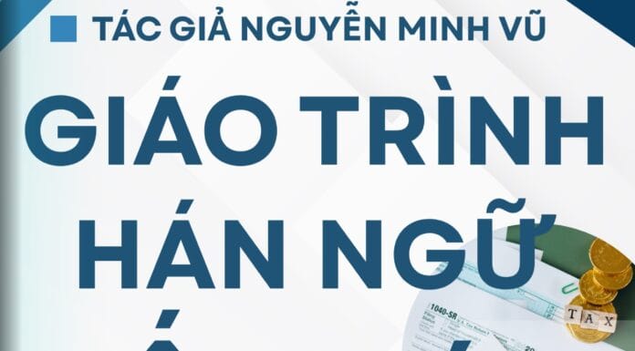 Giáo trình Hán ngữ Kế toán Báo cáo kết quả kinh doanh Giáo trình Hán ngữ Kế toán Báo cáo kết quả kinh doanh
