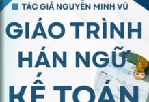 Giáo trình Hán ngữ Kế toán Nợ phải trả Giáo trình Hán ngữ Kế toán Nợ phải trả