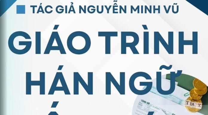 Giáo trình Hán ngữ Kế toán tiếng Trung Tiền lương BHXH Thu chi Giáo trình Hán ngữ Kế toán tiếng Trung Tiền lương BHXH Thu chi