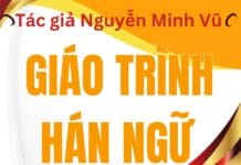 Giáo trình MSUTONG cao cấp tập 5 Giáo trình MSUTONG cao cấp tập 5 giáo trình Hán ngữ MSUTONG tác giả Nguyễn Minh Vũ