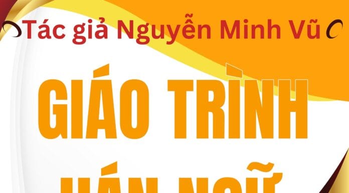 Giáo trình MSUTONG cao cấp tập 5 Giáo trình MSUTONG cao cấp tập 5 giáo trình Hán ngữ MSUTONG tác giả Nguyễn Minh Vũ