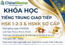 Khóa học tiếng Trung giao tiếp HSK 123 HSKK sơ cấp khai giảng ngày 5-10-2026 Khóa học tiếng Trung giao tiếp HSK 123 HSKK sơ cấp khai giảng ngày 5-10-2026