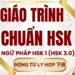 Giáo trình Hán ngữ HSK 1 Động từ ly hợp​​ 下班 trong tiếng Trung HSK 9 cấp Tác giả Nguyễn Minh Vũ