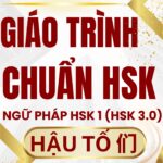 Giáo trình Hán ngữ HSK 1 Hậu tố 们 trong tiếng Trung HSK 9 cấp Tác giả Nguyễn Minh Vũ