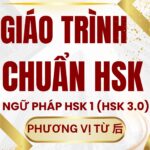 Giáo trình Hán ngữ HSK 1 Phương vị từ 后 trong tiếng Trung HSK 9 cấp Tác giả Nguyễn Minh Vũ