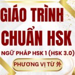 Giáo trình Hán ngữ HSK 1 Phương vị từ 外 trong tiếng Trung HSK 9 cấp Tác giả Nguyễn Minh Vũ