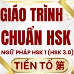 Giáo trình Hán ngữ HSK 1 Tiền tố 第 trong tiếng Trung