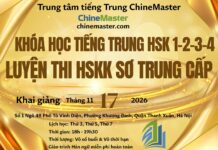 Khóa học tiếng Trung HSK 1-2-3-4 lớp luyện thi HSKK sơ trung cấp Khóa học tiếng Trung HSK 1-2-3-4 lớp luyện thi HSKK sơ trung cấp
